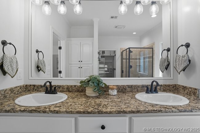 2508 E 140th Place S
