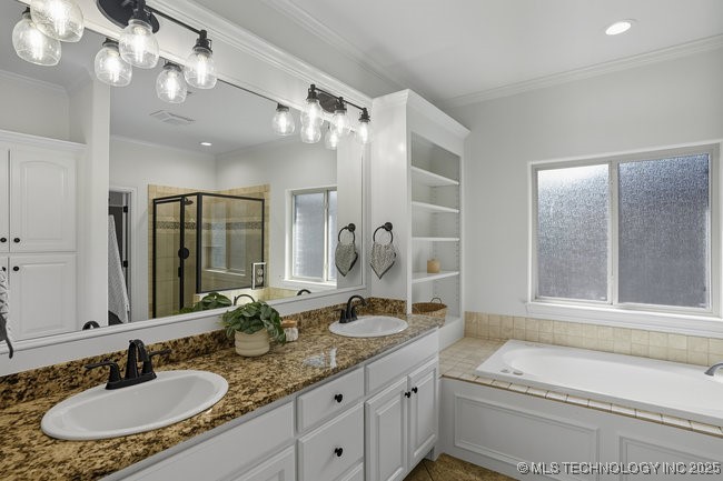 2508 E 140th Place S