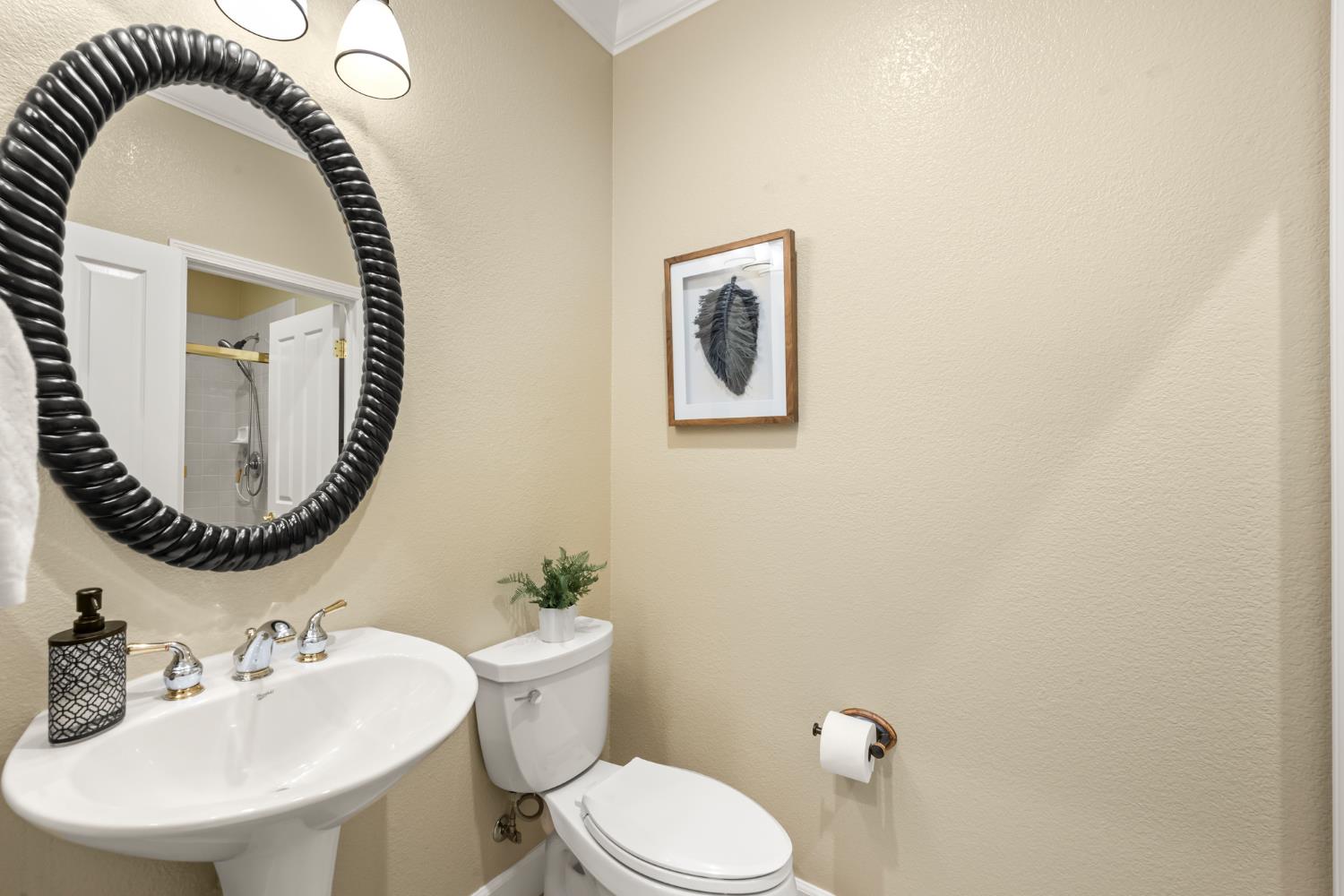 4085 Morningview Way