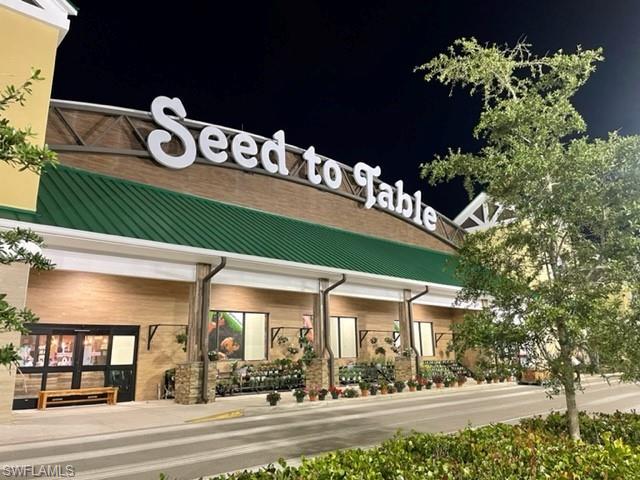 5630 Sherborn DR # 101