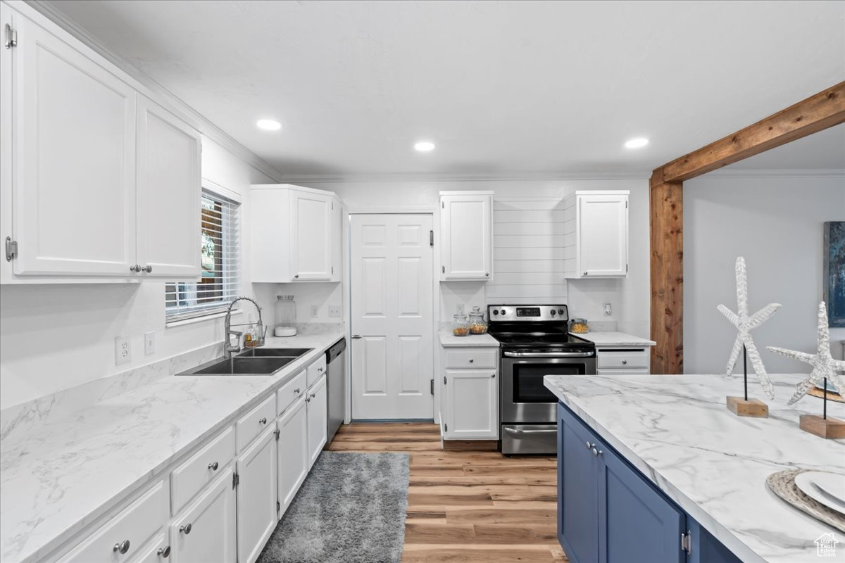 12694 S OLD DR