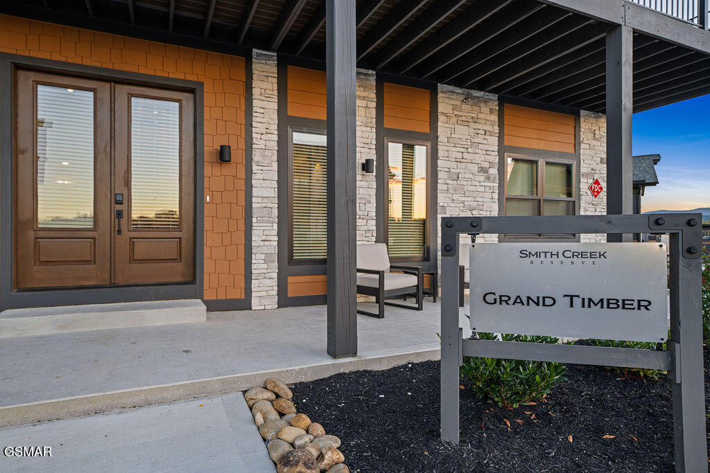1319 Wildhorse Ridge Way Unit: Lot 143R