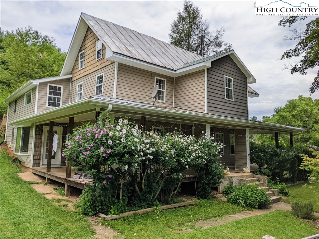 476 N Fulton Reeves Road