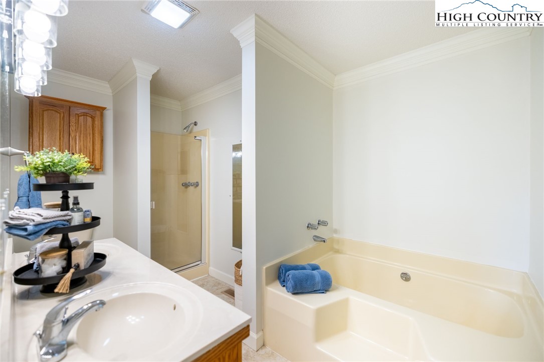 779 Silas Creek Road #17 & 18