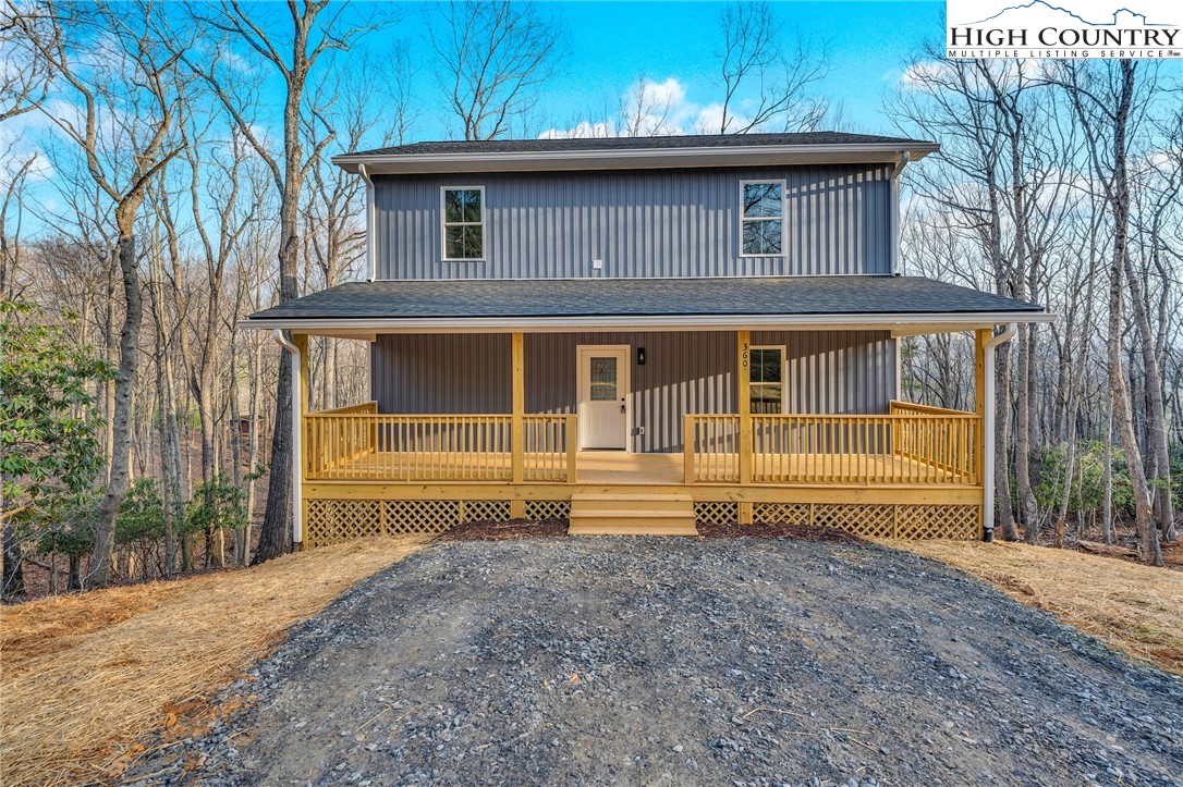 360 Laurel Lane