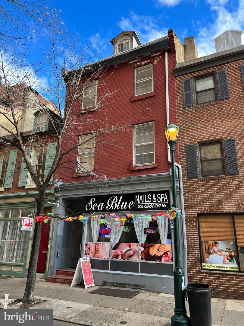249 S 10TH STREET Unit: 3F
