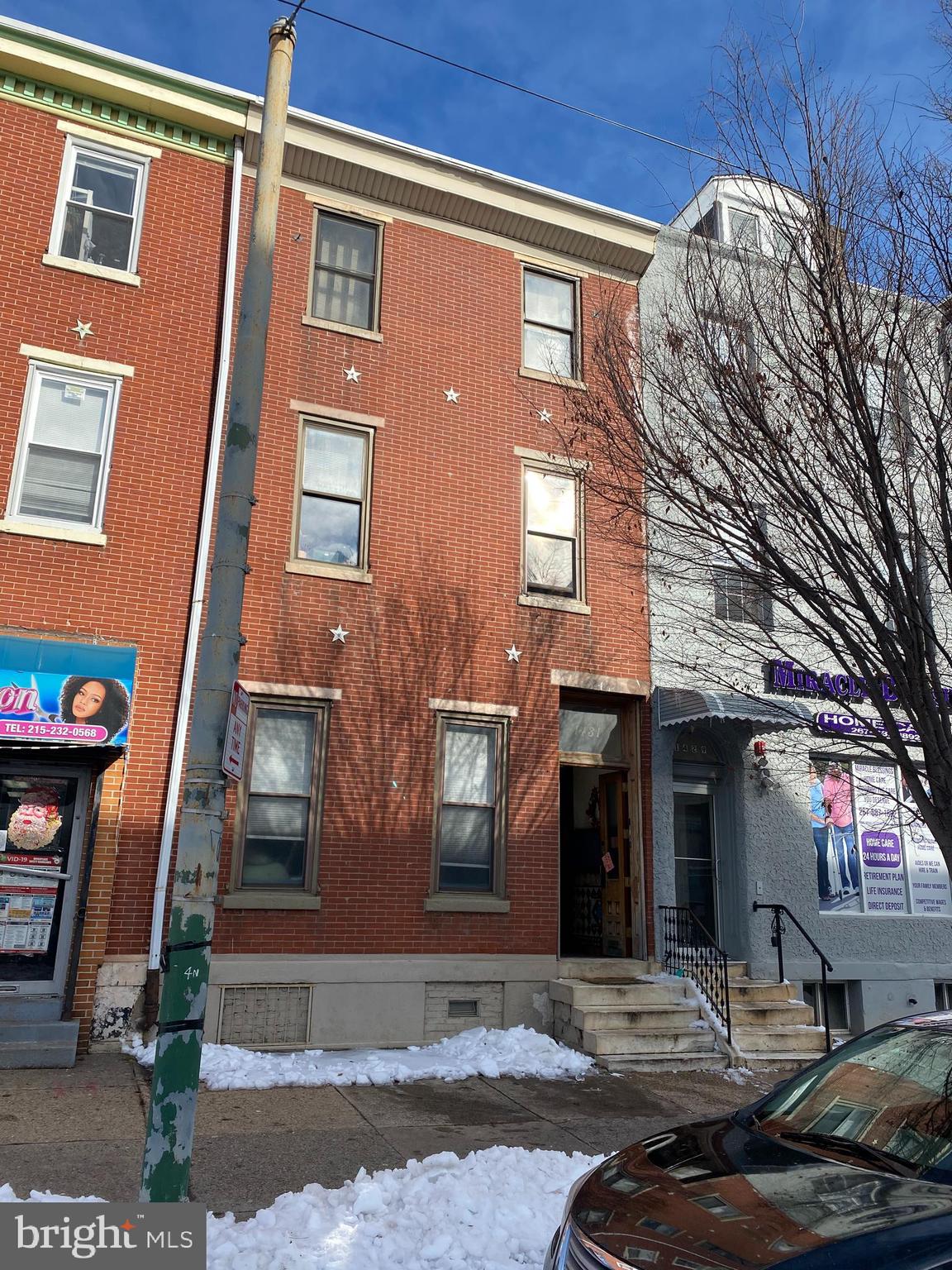 1431 W GIRARD AVE #2R