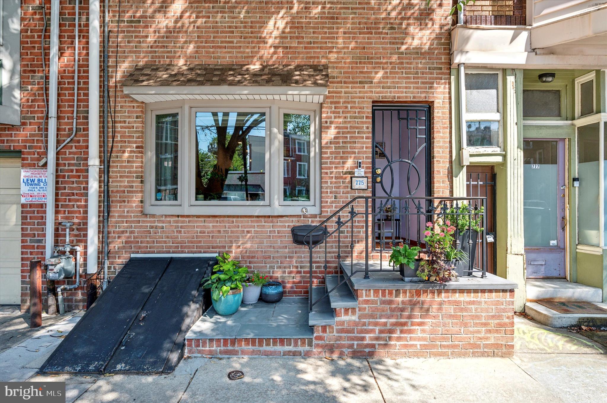 775 S 7th St