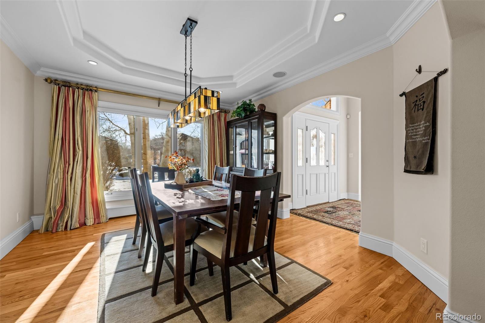 7172 Waterford Court