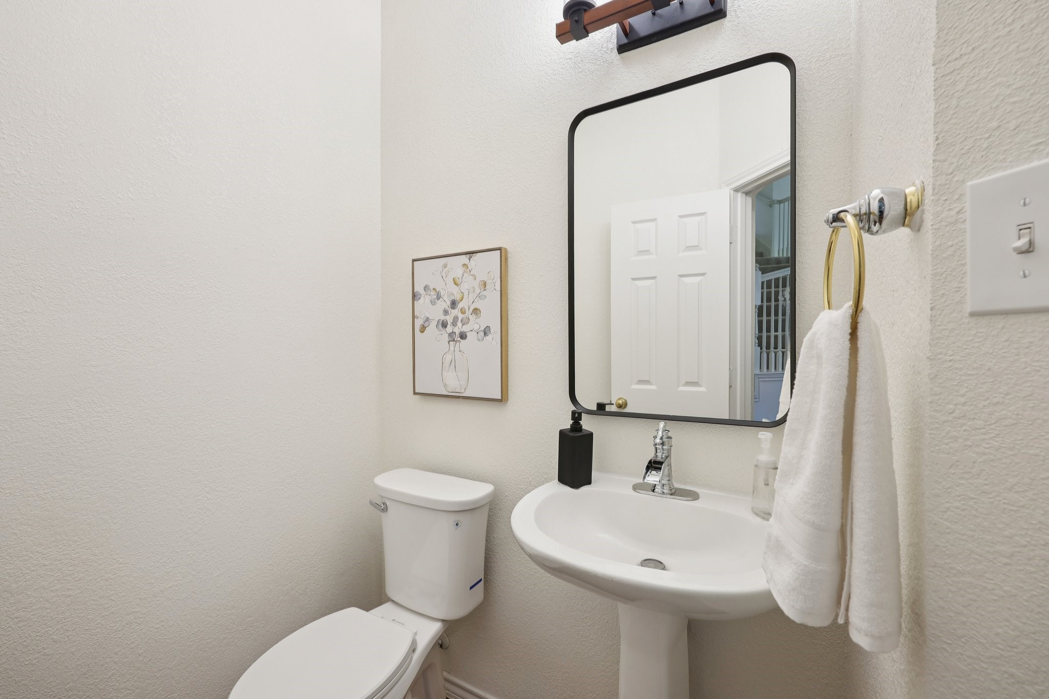 2409 Summerside Lane