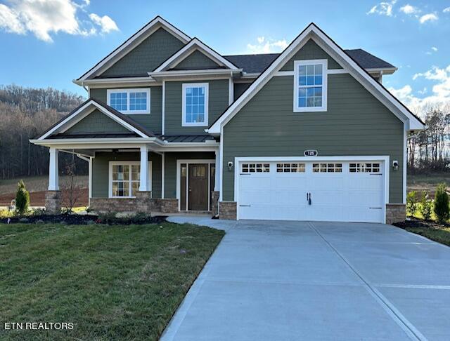 125 Forest Creek Pkwy