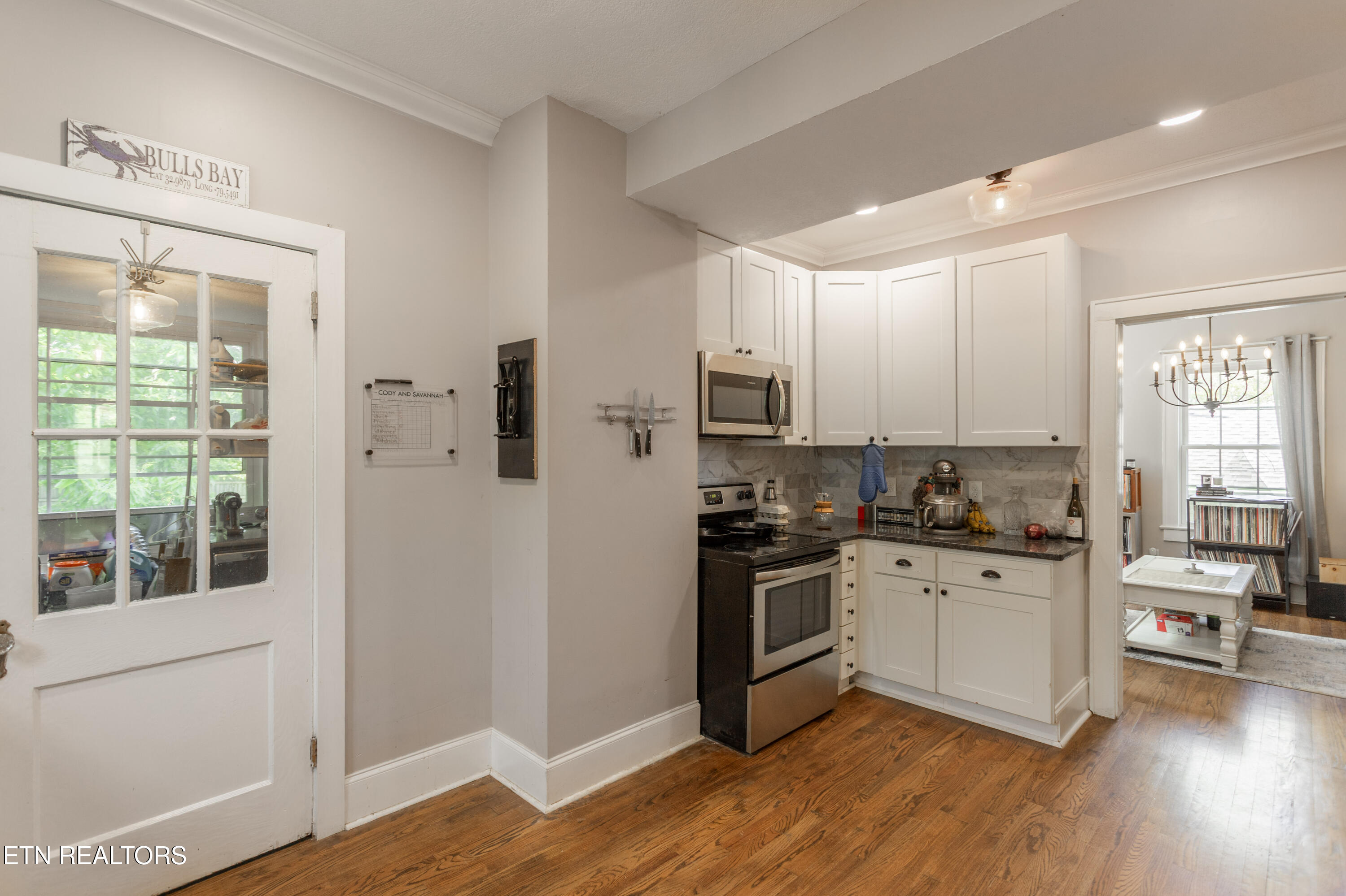 2916 Fountain Park Blvd