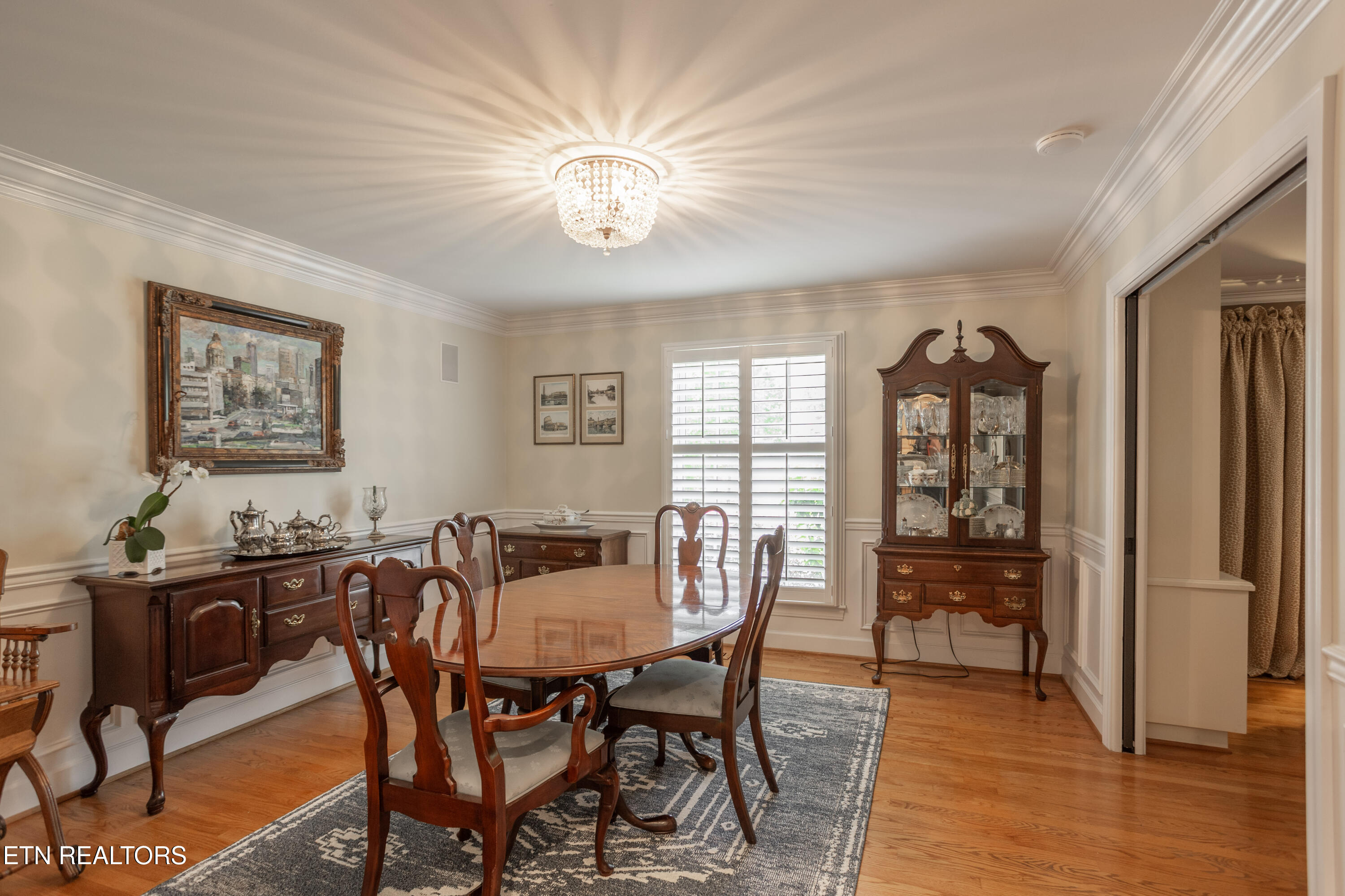 1108 Shadyland Drive