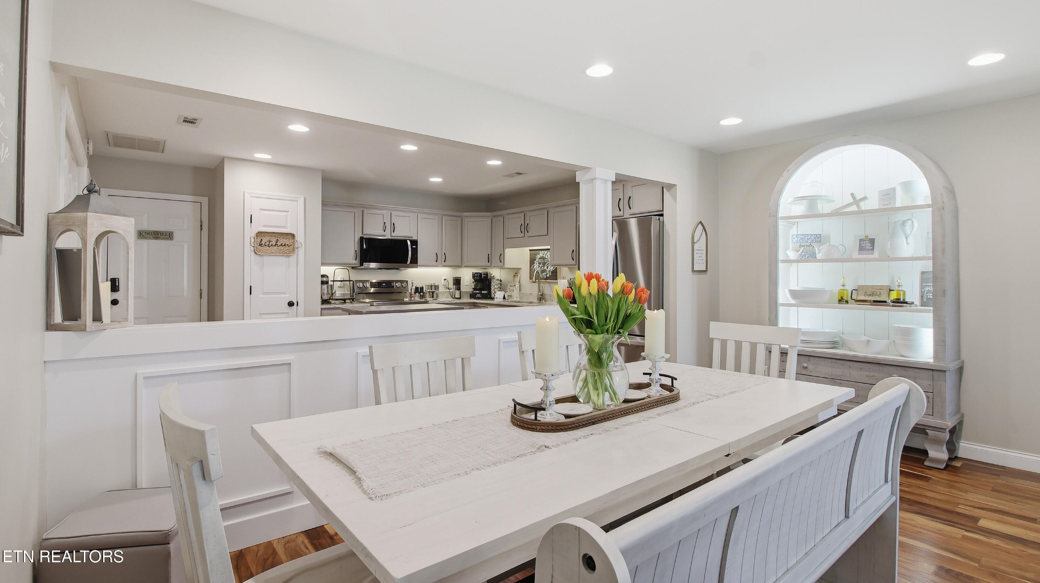 619 Farragut Commons Drive