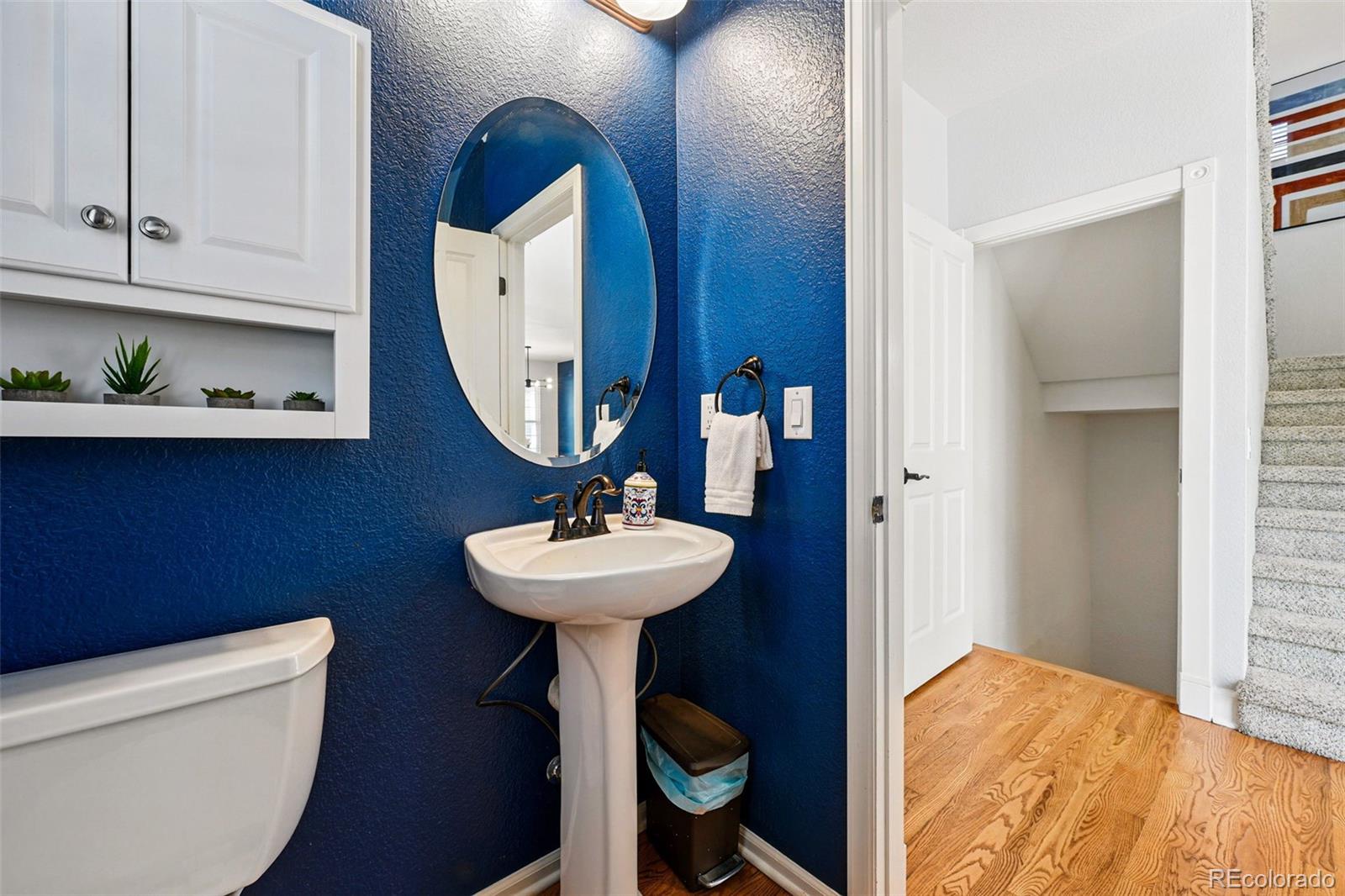 1063 Roslyn Court