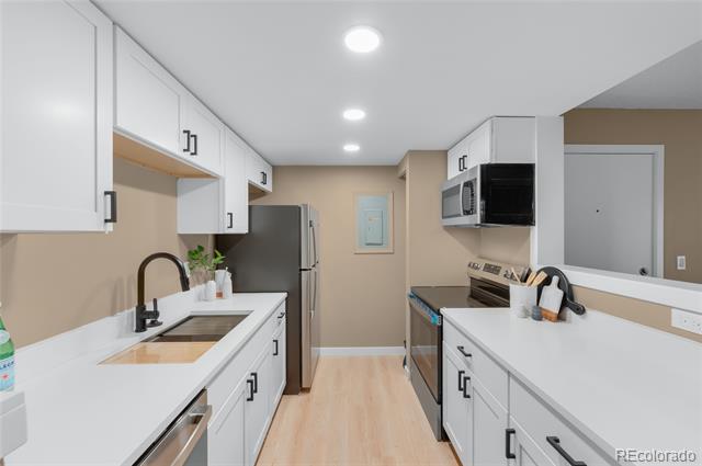 921 S Walden Street Unit: 205