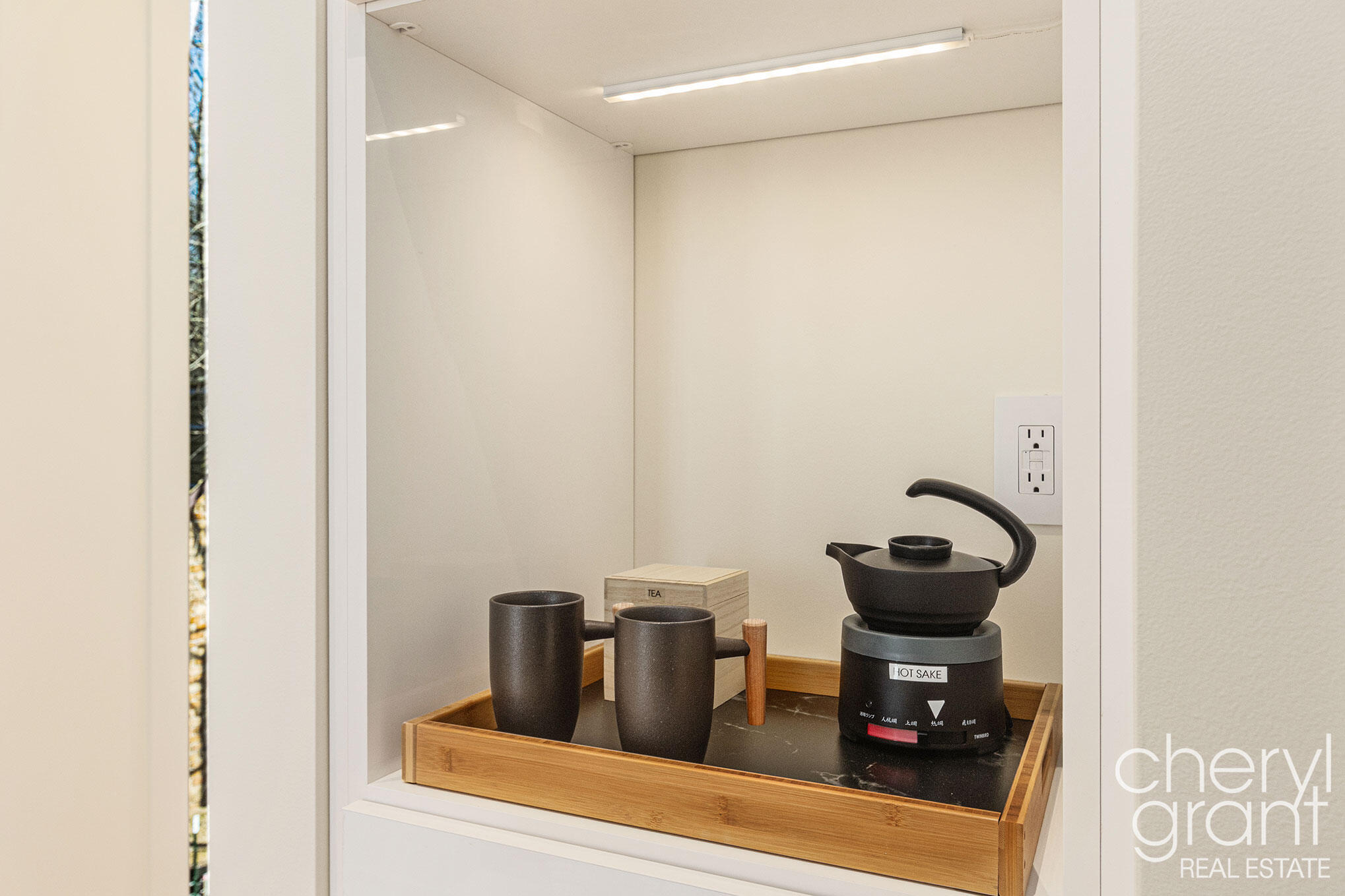 2578 Lakeshore Drive