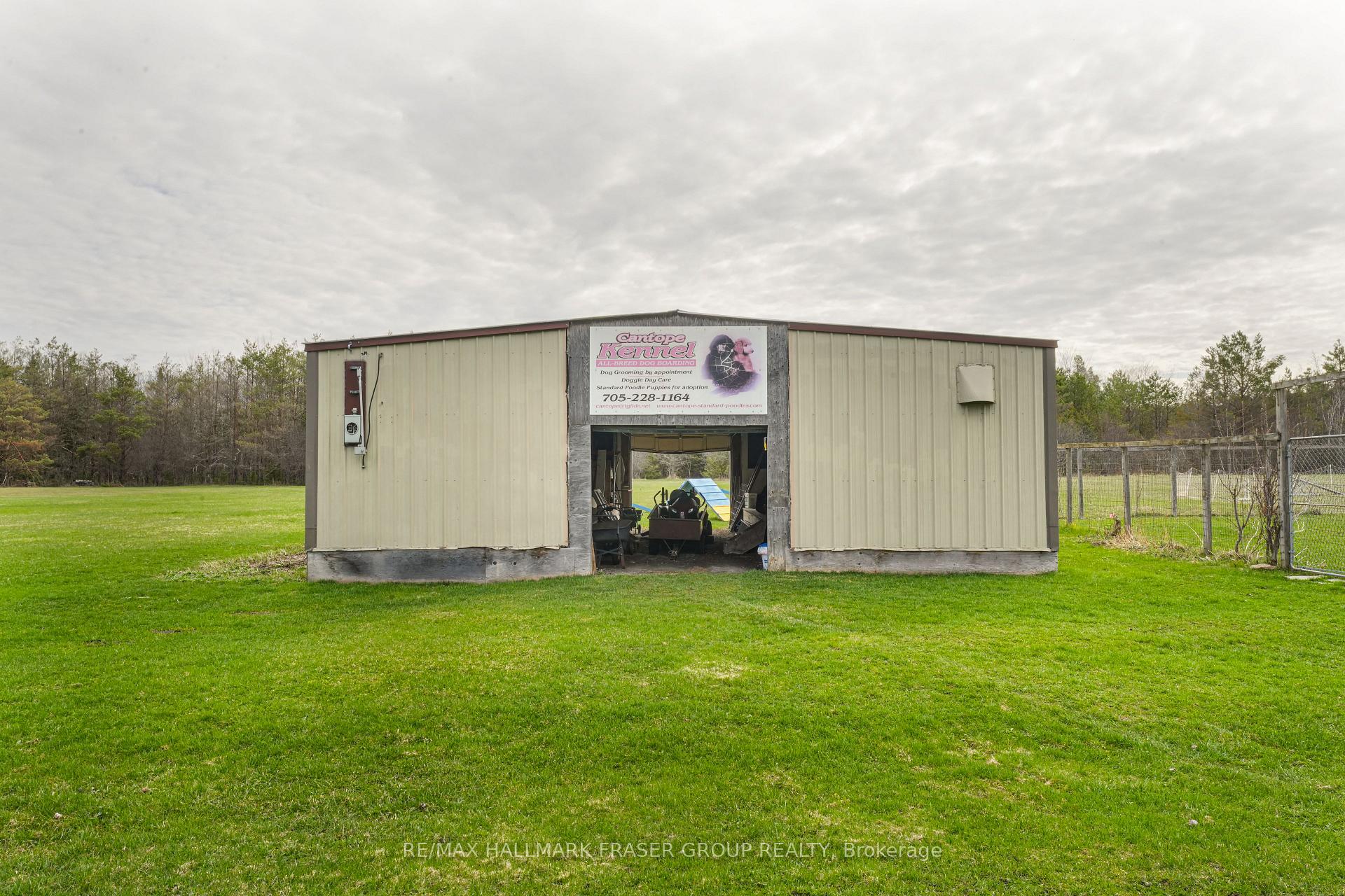 10246 Old Shiloh Road