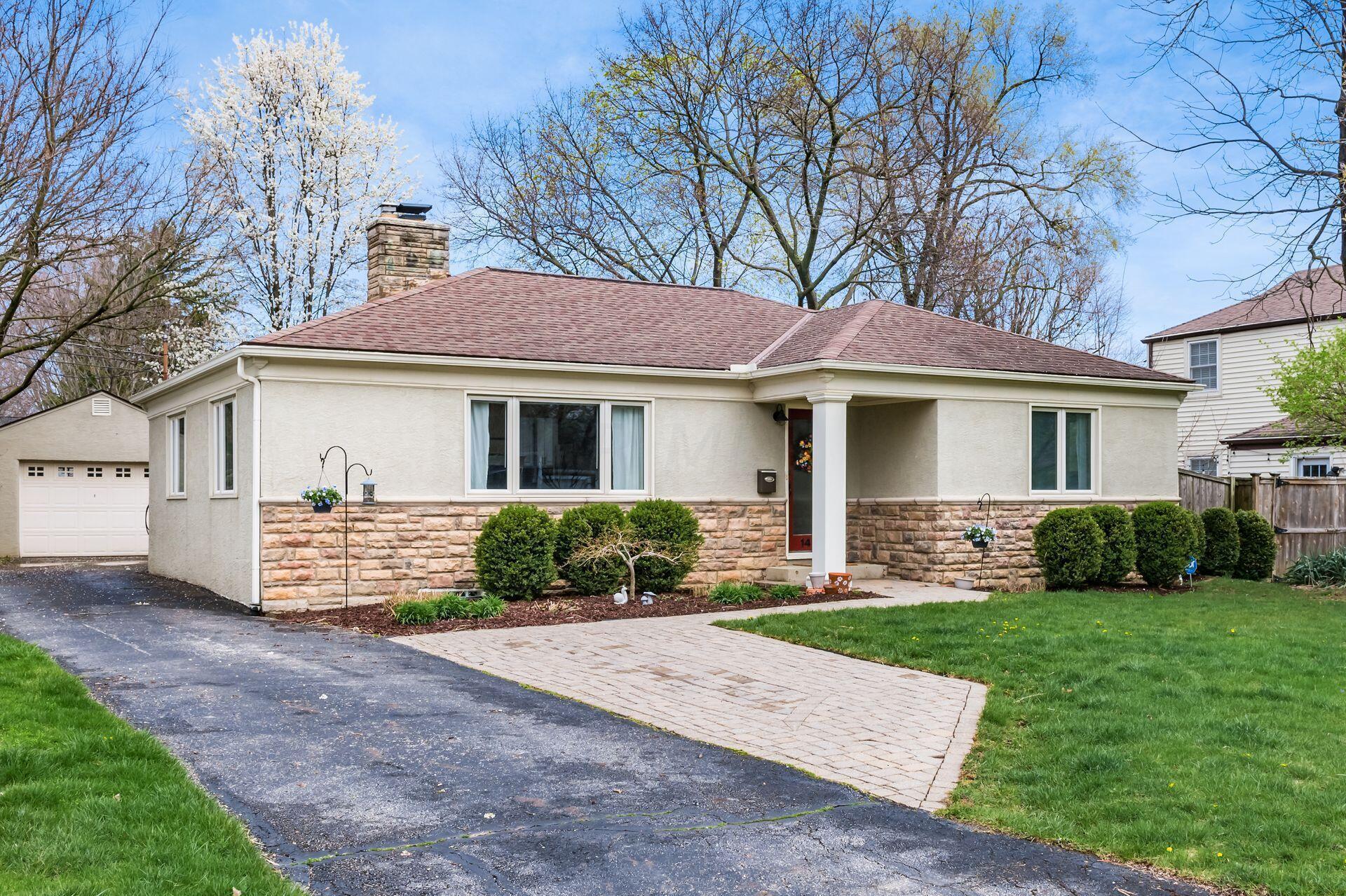 1490 College Hill Drive