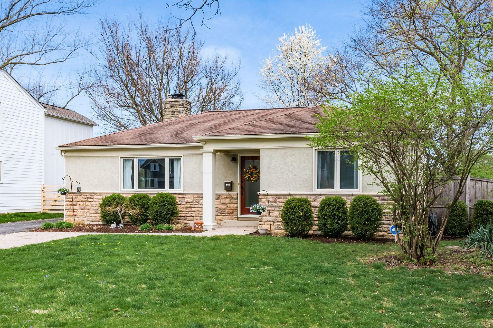 1490 College Hill Drive