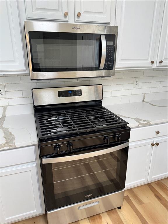 4845 Weathervane Drive