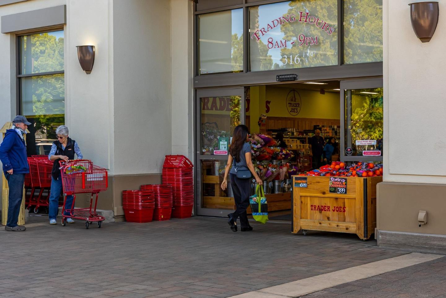 508 Holthouse Terrace