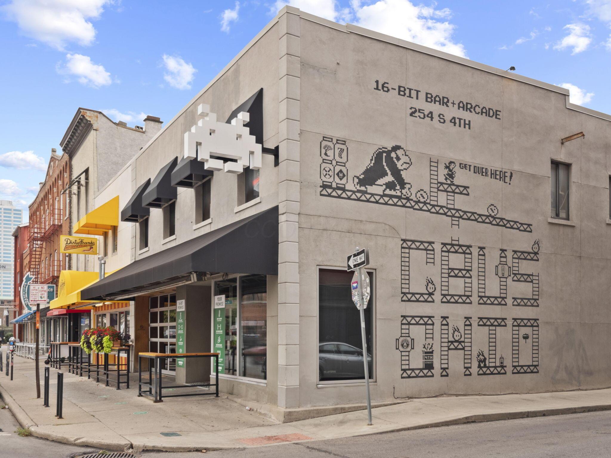 100 E Gay Street, 503