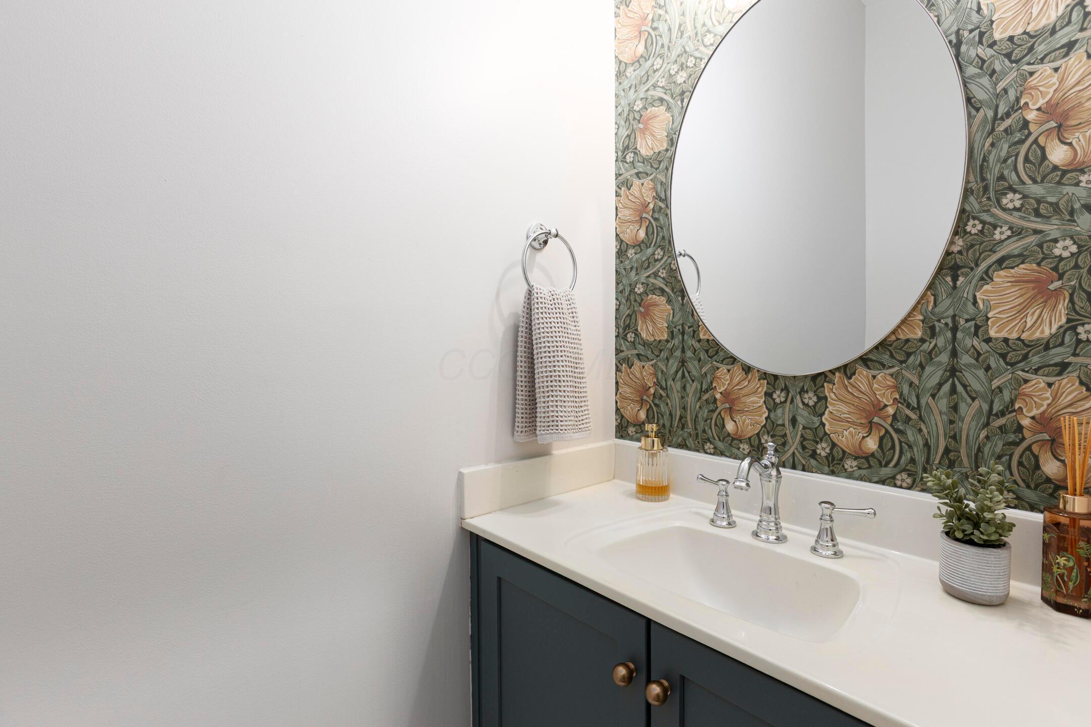 6980 Grate Park Drive