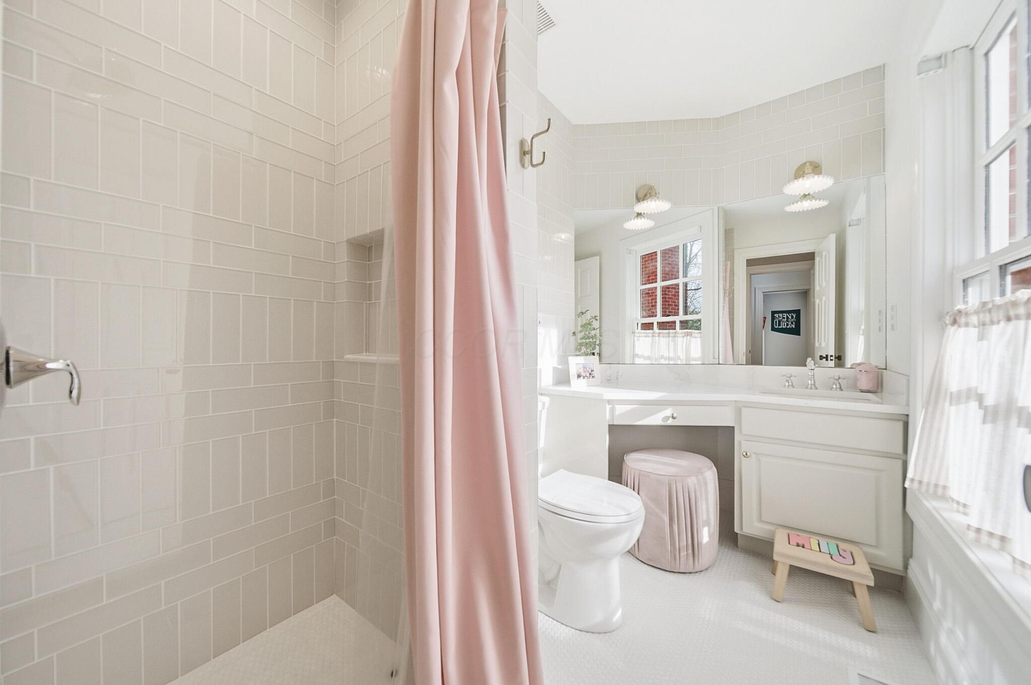 7599 N Goodrich Square