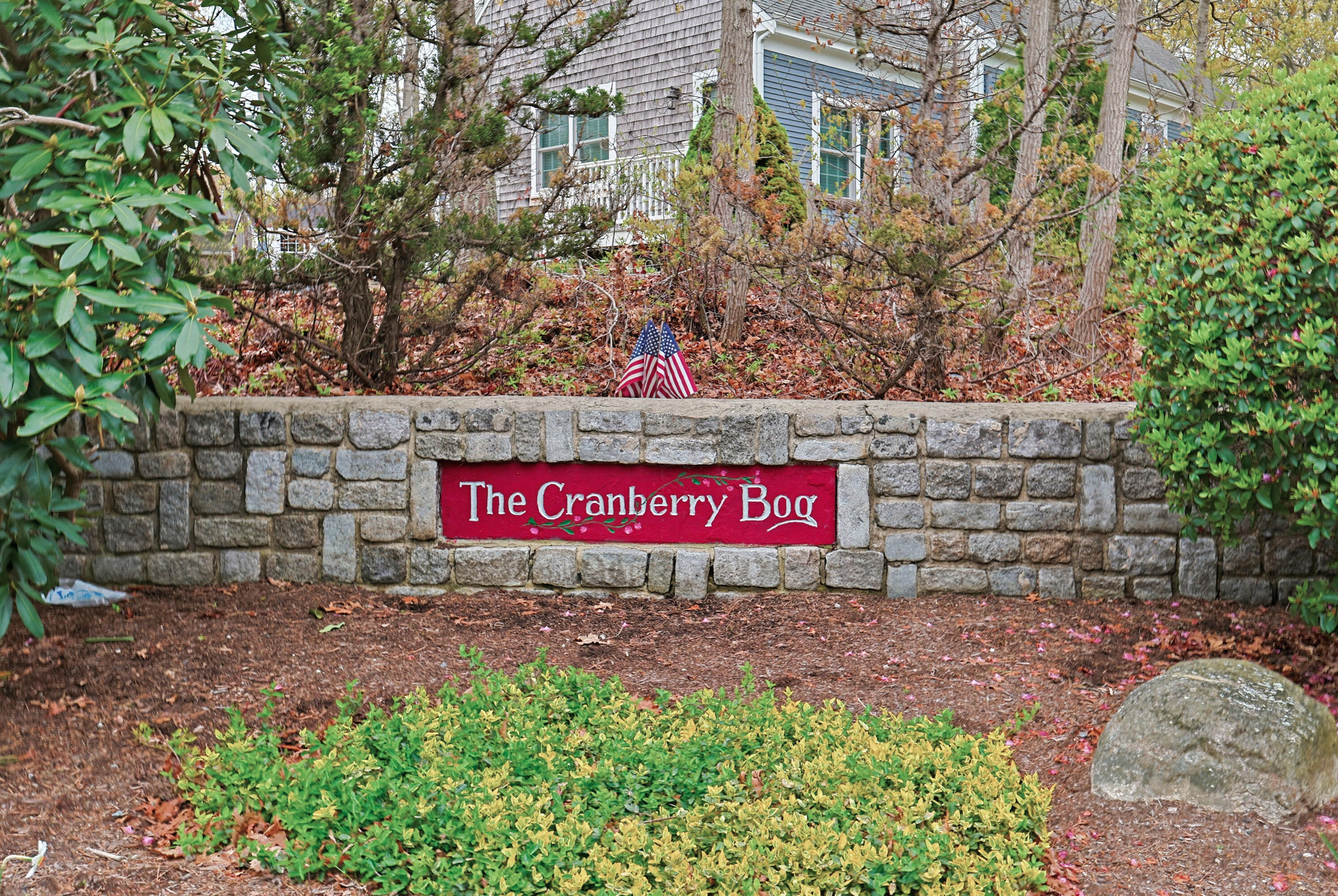 125 Sullivan Road