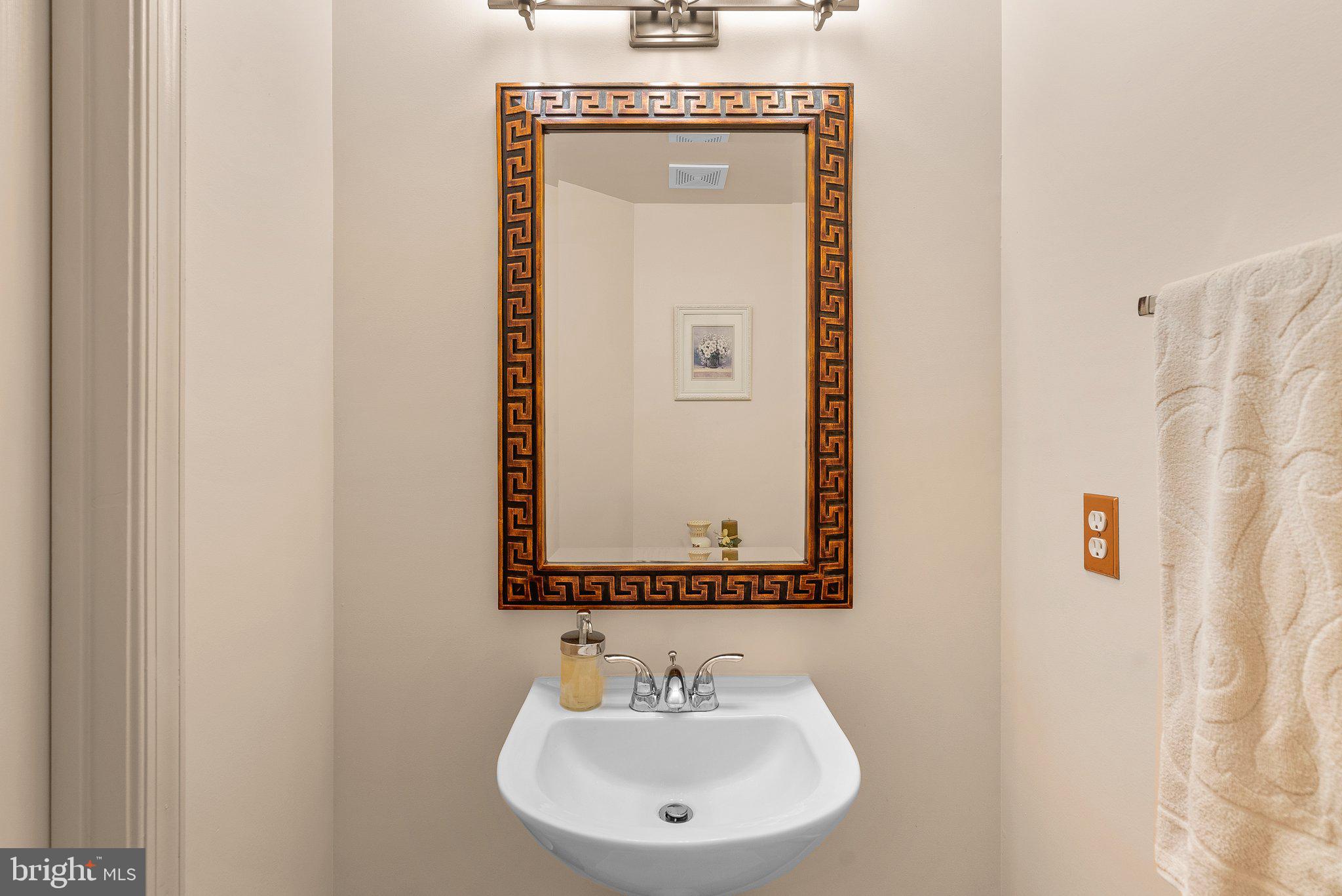 2406 Saint Albert Ter