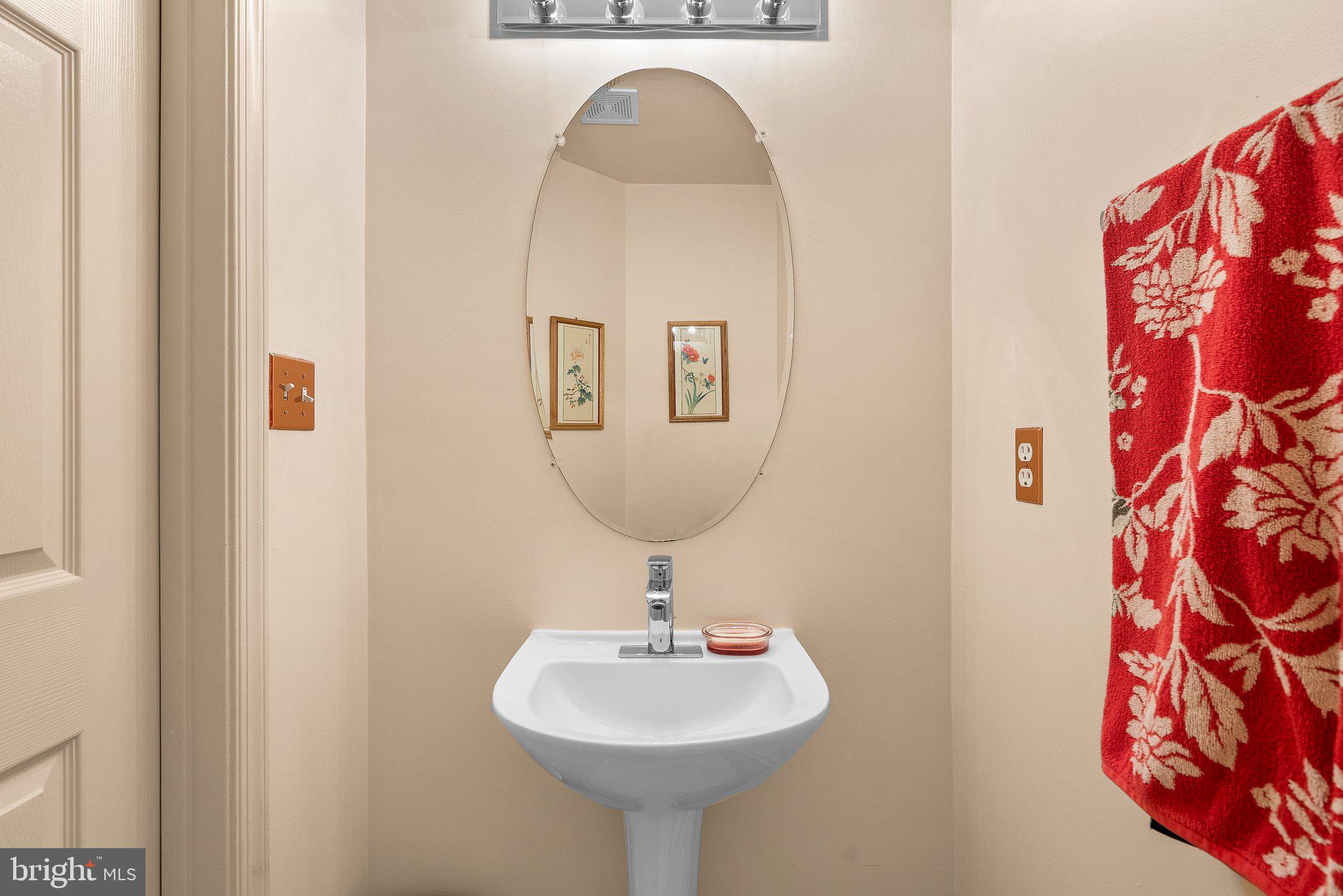 2406 Saint Albert Ter