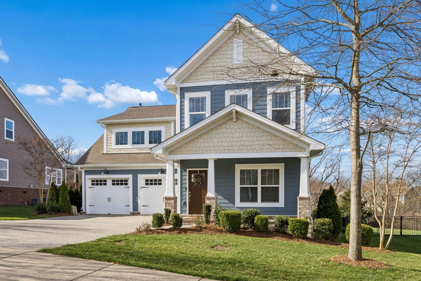 214 Fowler Cir