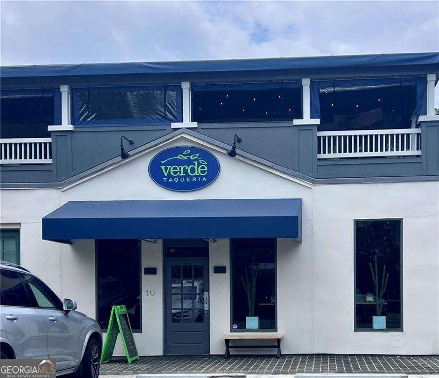 2067 Fairhaven Circle NE