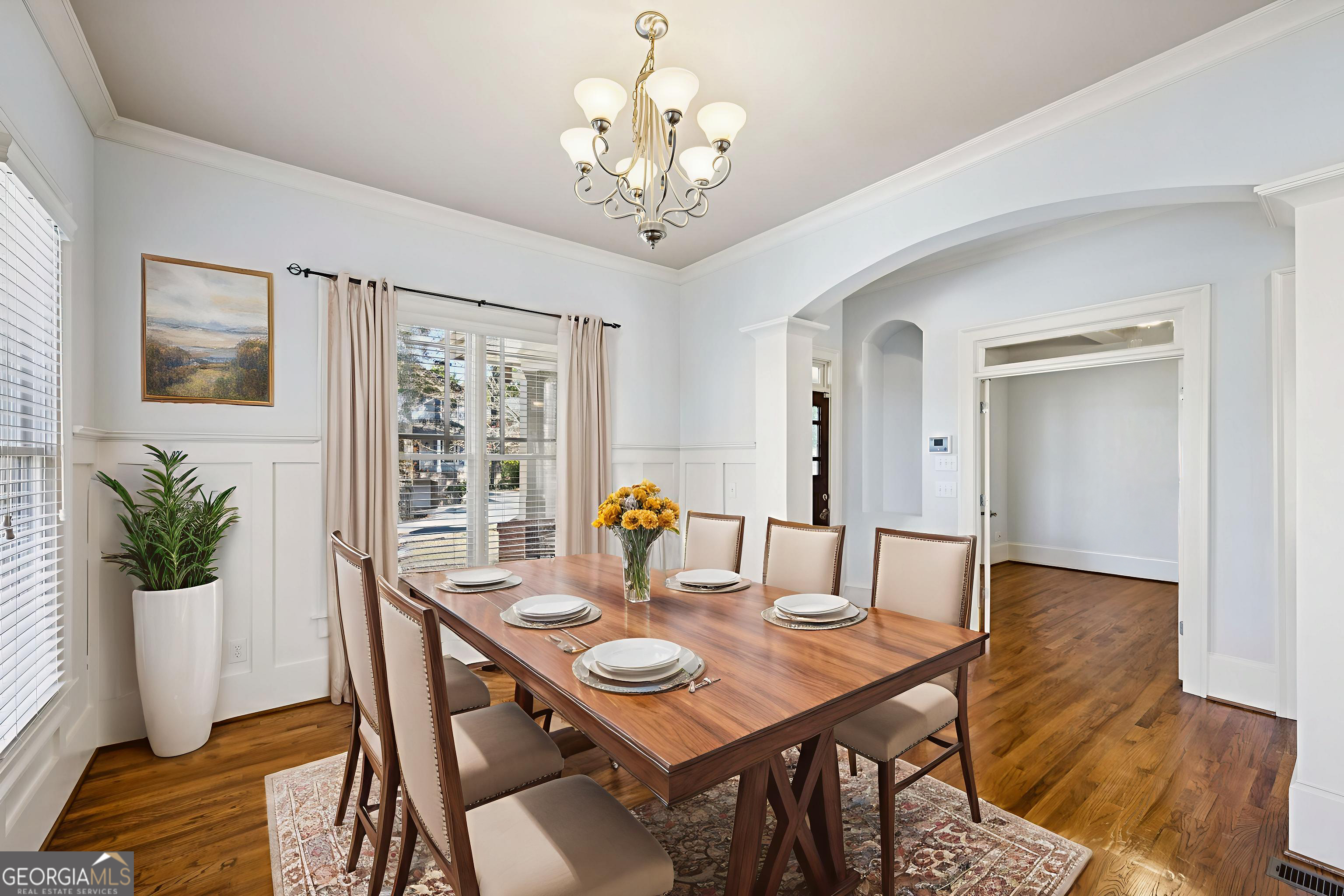 1043 Antioch Drive NE