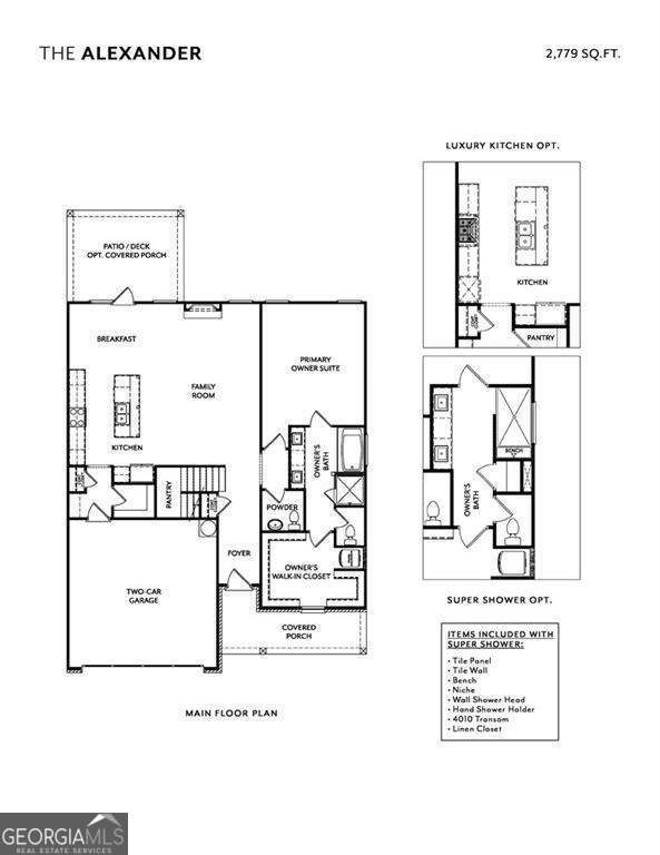 1212 Homepark Circle