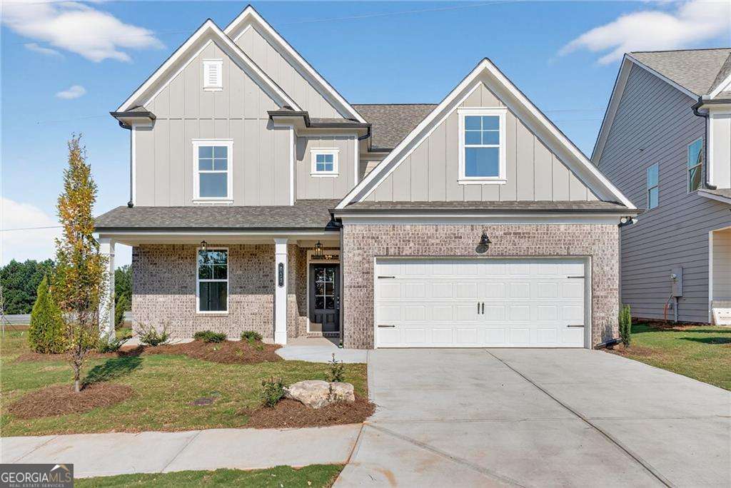 972 Homepark Circle
