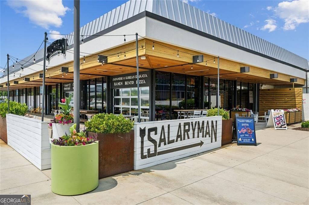 2090 Emmet Park Lane