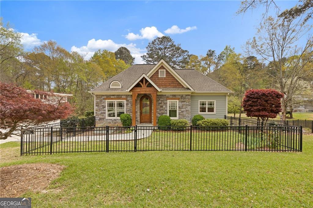 4831 Lakewood Drive