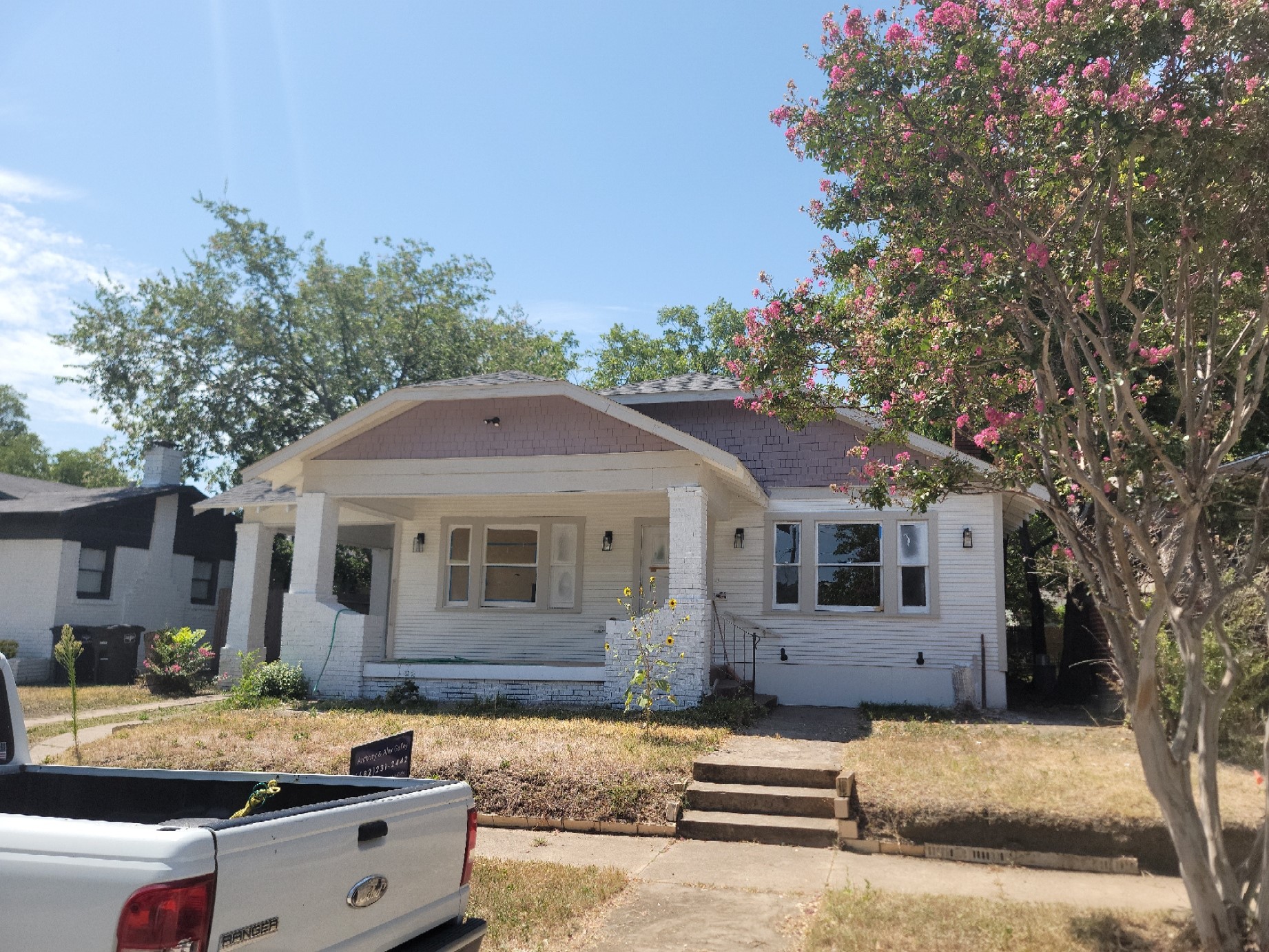 1237 Lowe Street