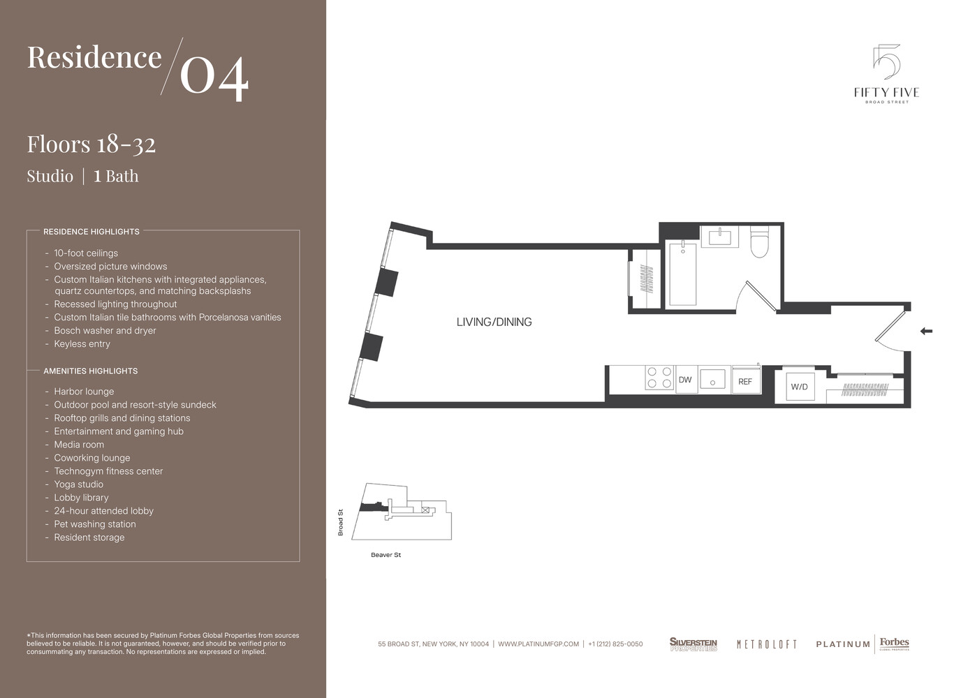 Private Address