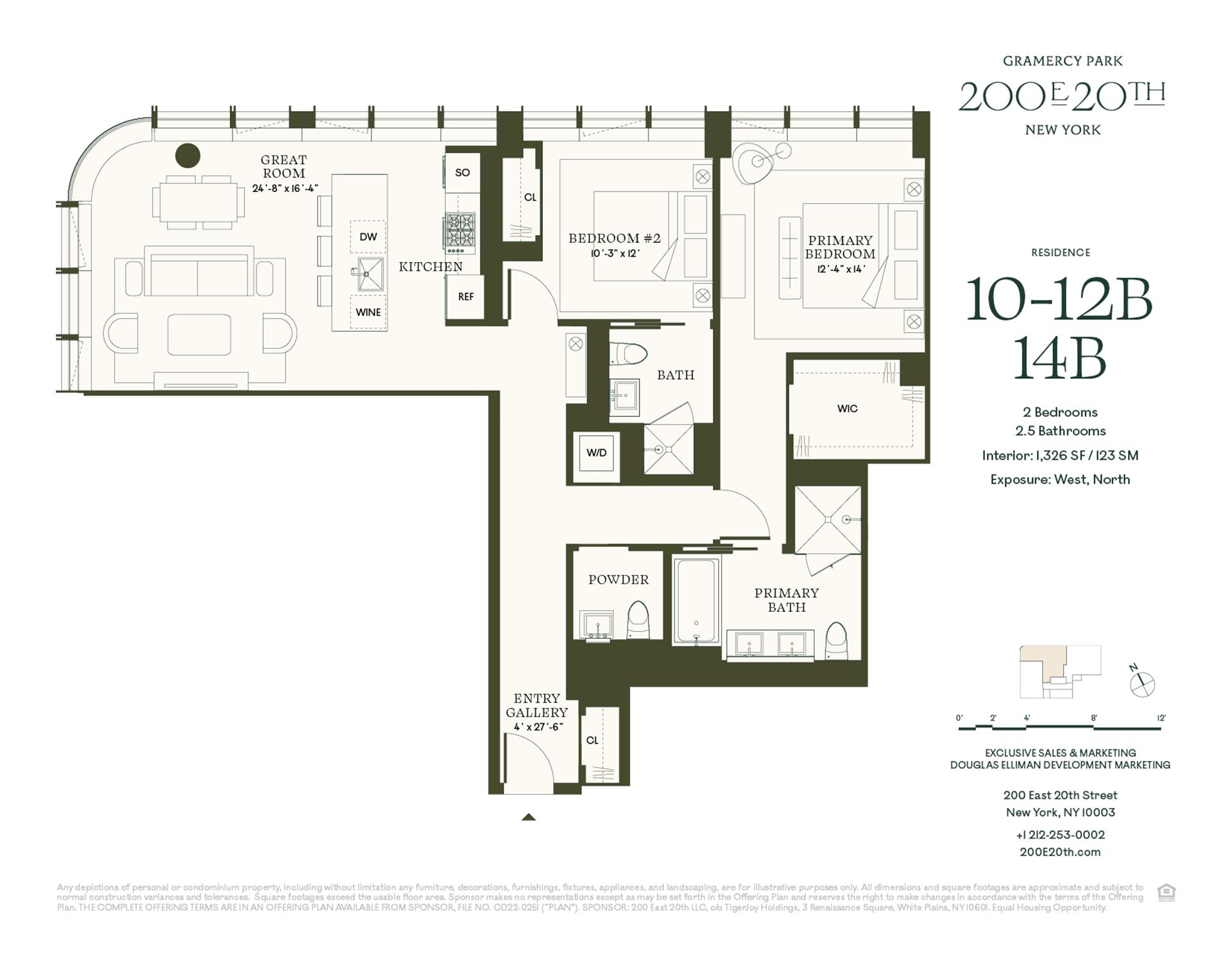 200 E 20TH Street 10B