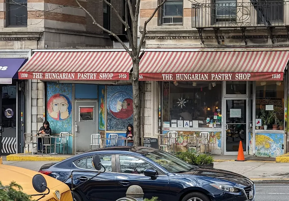 309 W 112TH Street GARDEN