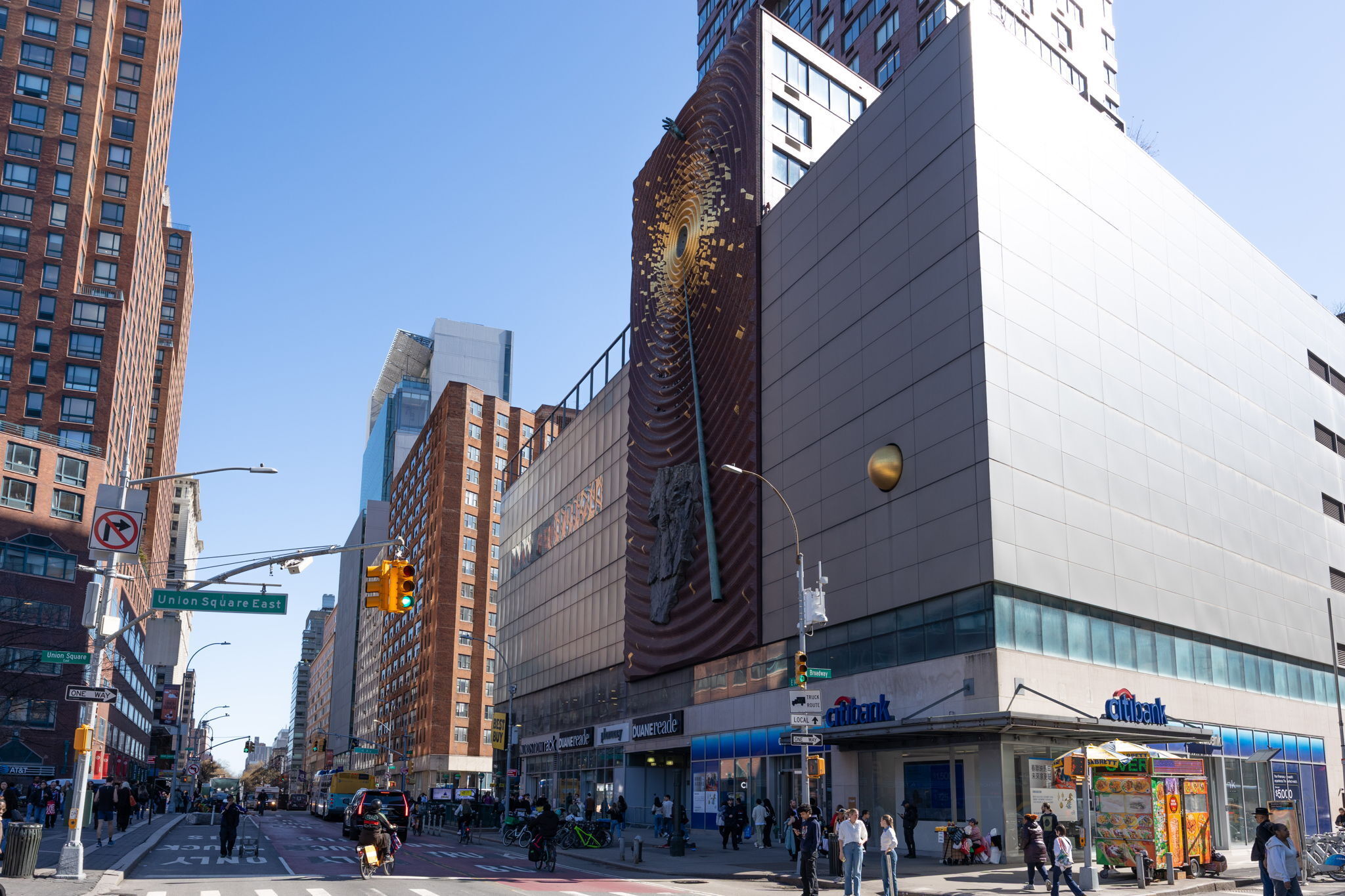 130 E 17th Street 1A