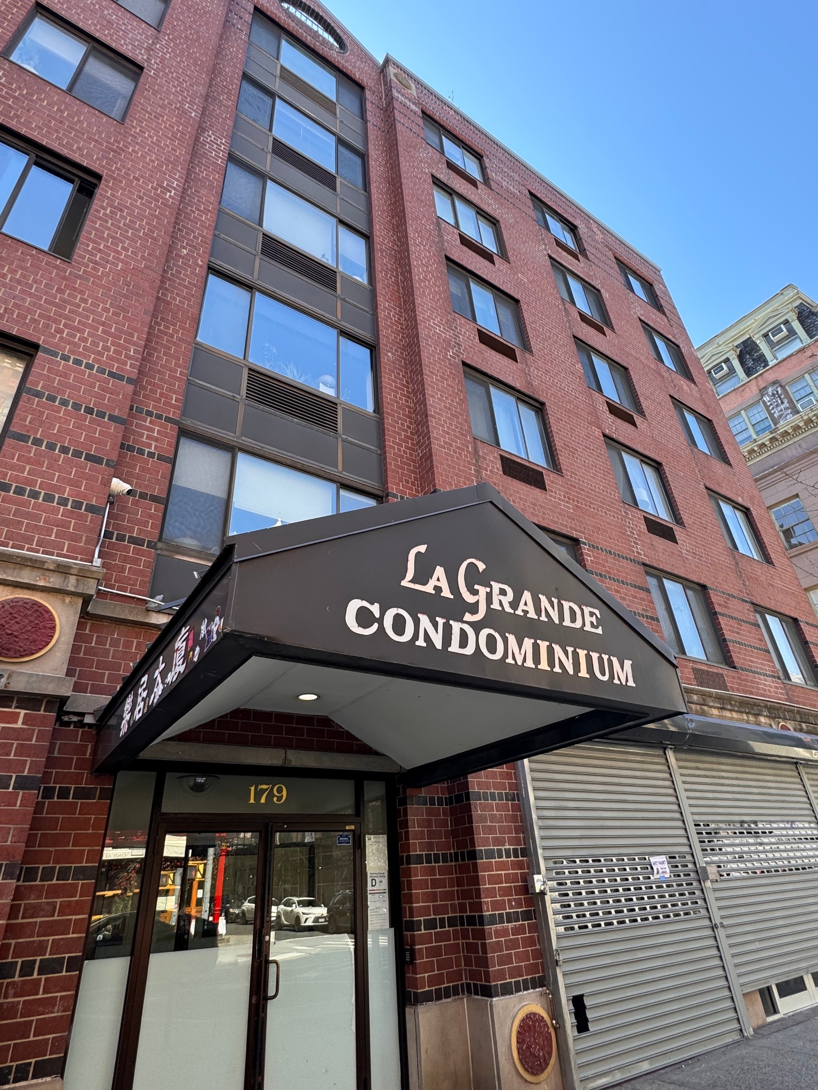 179 Grand Street 5E