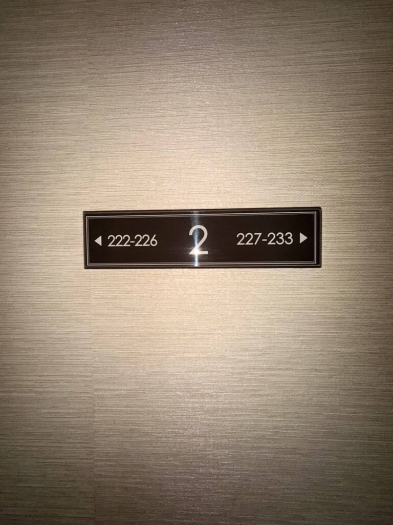 155 W 68th Street 227