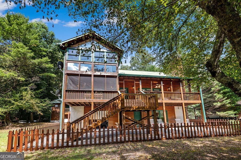 221 Muller Lane