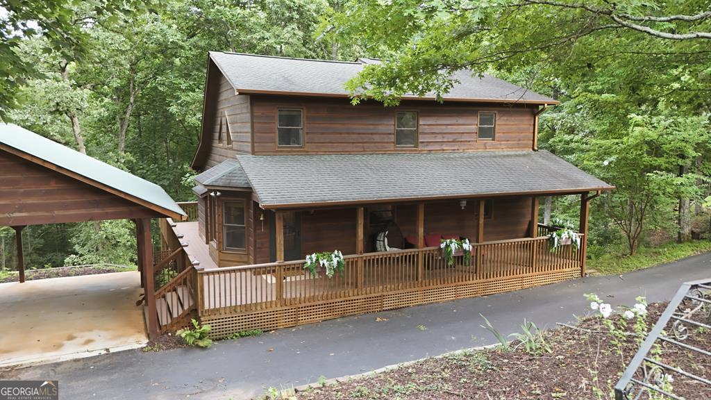 161 Arbor Way