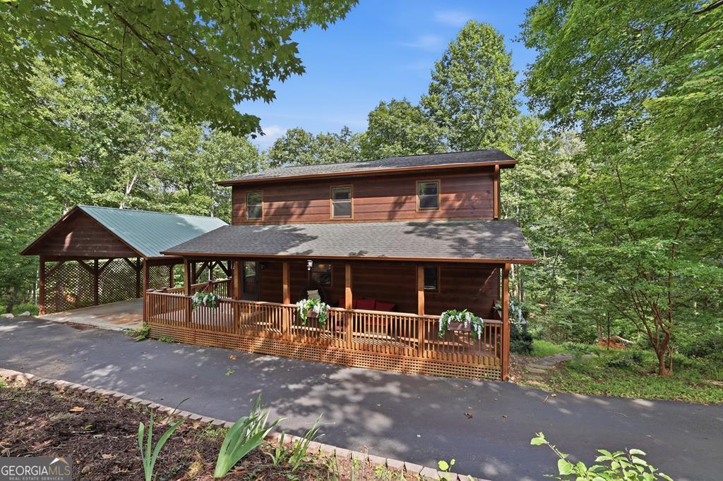 161 Arbor Way