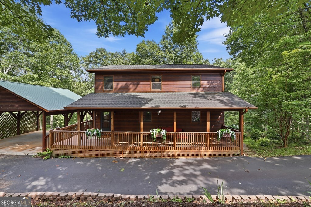 161 Arbor Way